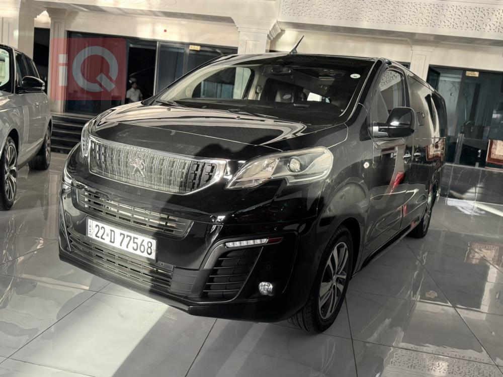 بيجو اكسبرت